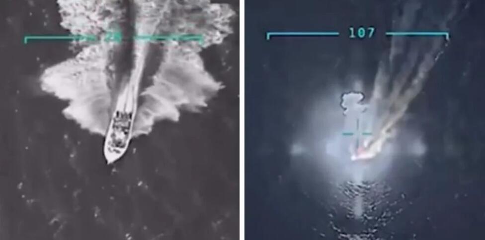 Jueces Generales Retirados de Estados Unidos exigen investigar orden de “matar a todo el mundo” en operativos del Caribe