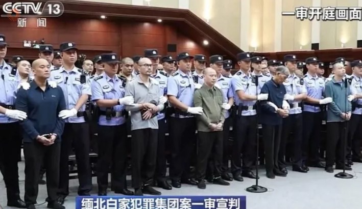 China ejecuta a cuatro personas por ciberfraudes