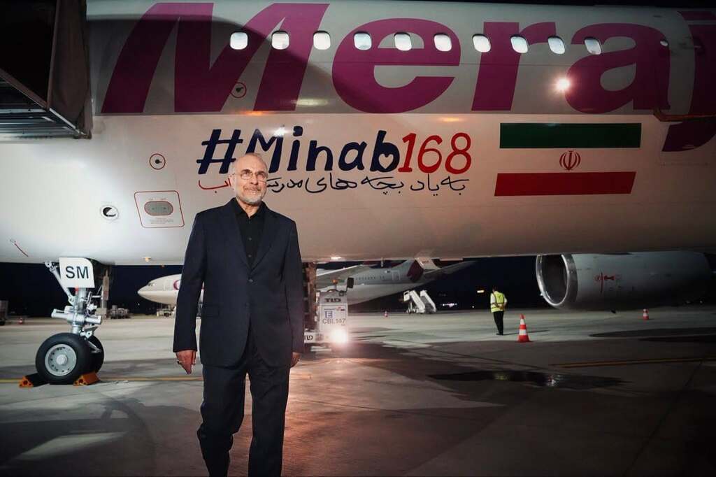 “Niños de Minab nos ven y esperan justicia”: Irán en Suiza, previo a negociar con Estados Unidos