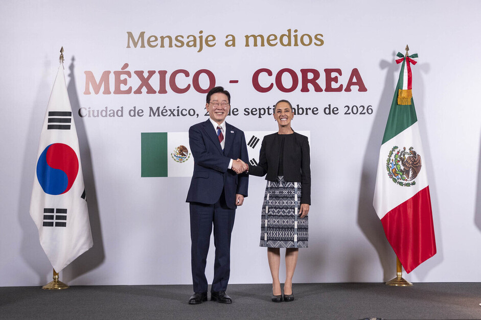 México y Corea firman memorándums de entendimiento en cooperación y desarrollo: presidenta Sheinbaum